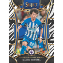 2023-24 Panini Select Premier League Soccer Trading Card Box (Hobby)